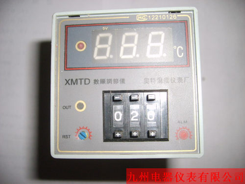 XMTD-2301  温控仪表,温度控制仪,温控器0-400度