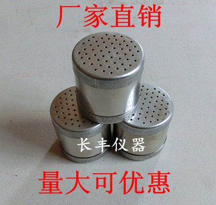 供应100 200立方不锈钢取土环刀(厂家直销)可套上下底盖 优惠