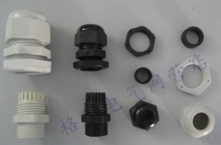 防水接头 M50*1.5 公制 塑料葛兰 电缆固定头 灰白色黑色 A料