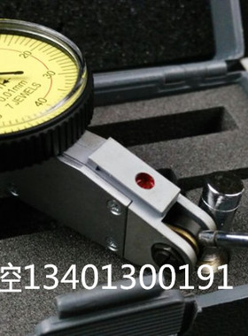 正品骏宇杠杆百分表0-0.8 杠杆指示表 打跳动专用表 杠杆百分表