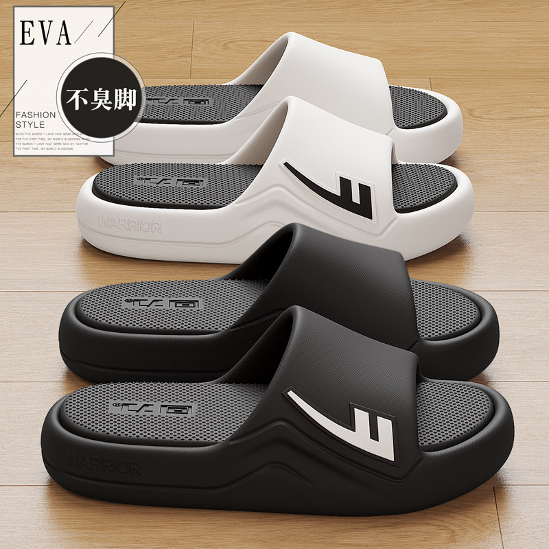 回力拖鞋男款夏季2026新款室内家居厚底防滑洗澡凉拖男士运动外穿