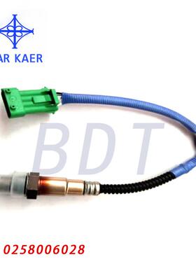 适用于雪铁龙标致汽车氧传感器配件 氧传空燃比传感器 0258006028