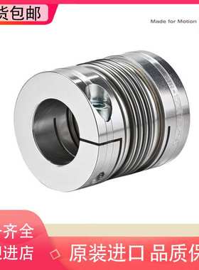 德国KTR波纹管联轴器TOOLFLEX7/9/12/16/20/30/38/45/55M型S型KN