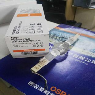 NDL 2000W S高显色体育场馆投光照明 欧司朗双端石英金卤灯HQI