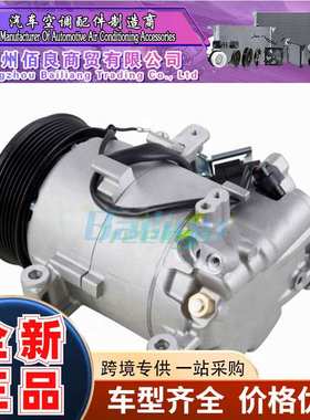 适用本田Civic 2.0L16-18压缩机16004562-103 -104 38810-5AA-A03