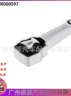 LR000597 31430441 31680474 适用路虎神行者2 揽胜极光 发现神行