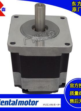 NXM620A NXD20-A NXM920A-PS10 NXM640A NXD75-S NXM410M NXM975A