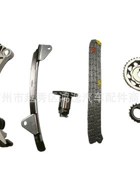 13506-22030适用于丰田1ZZ/3ZZ 花冠正时链条修包正时套件修理包