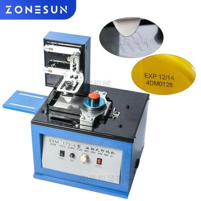 尚航SYM-175型油墨移印机瓶盖数字打码机印码机日期 电动仿喷码机