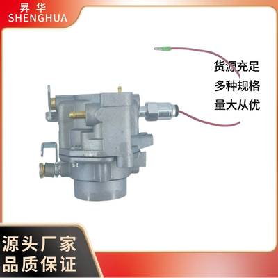 化油器斯巴RGV13100T RGV12100雅马哈EF12000E EF13000EH64EH65