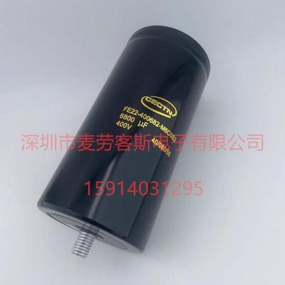 原装 FE20-400682-A6C090 400V 6800UF CECTN 77*155 电解电容器