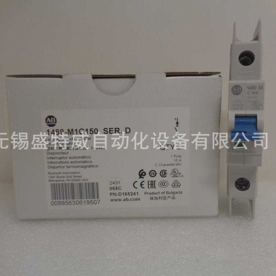 1489-M1C010-016-020-030-040-050-M1C060-080-100-M1C150断路器