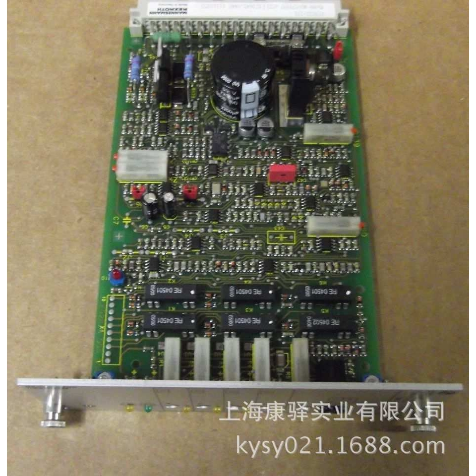 0811405126  VT-MSPA1-508-10/V0