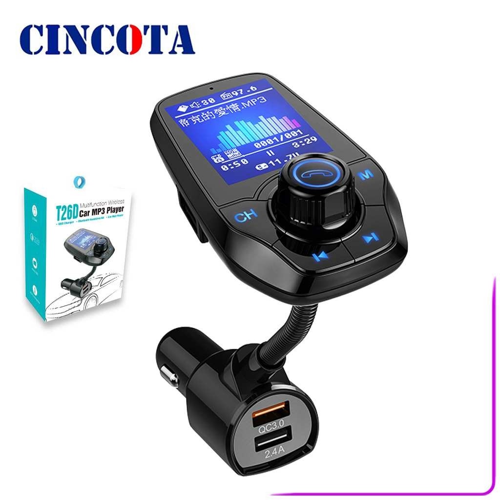 T26D车载蓝牙免提mp3彩色大屏fm发射器QC3.0快充mp3USB