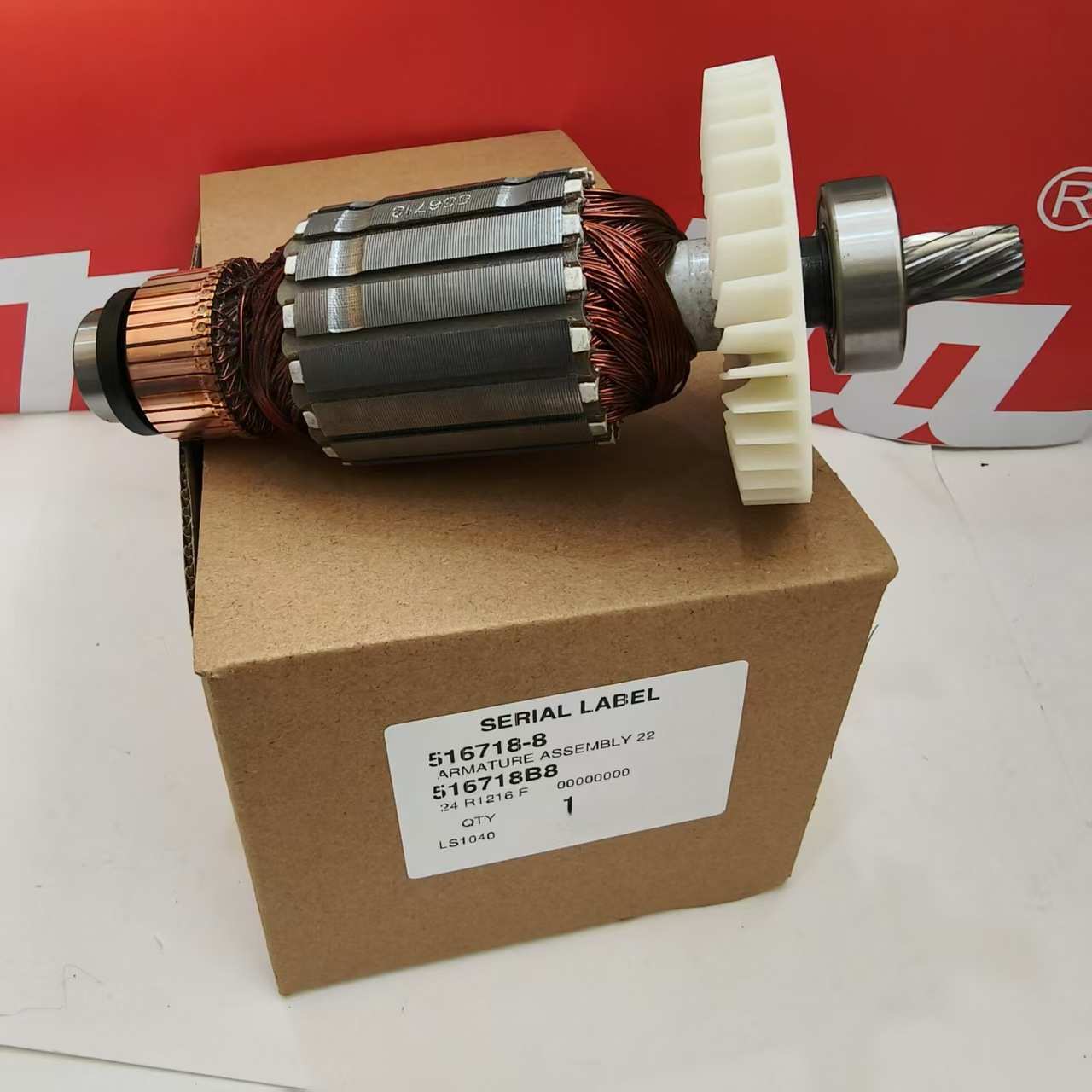 斜断锯LS1030N/1030NN/1040/1040N/1045/1045N原装配件转子