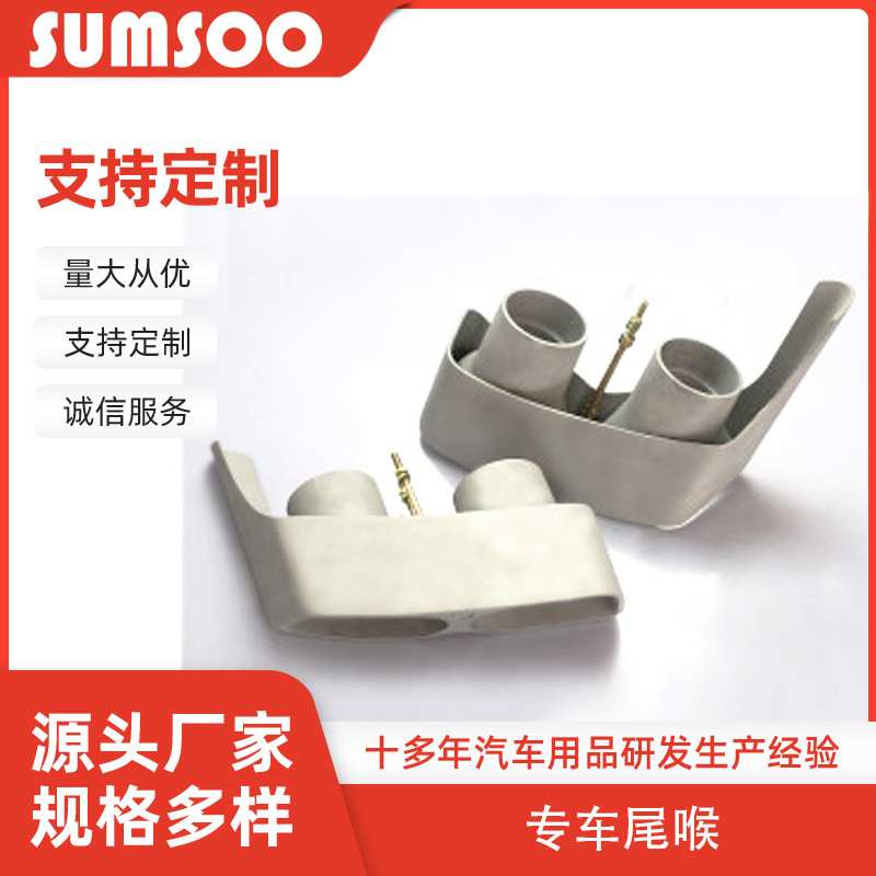 厂家直销适用于E级W222排气管CLAC63 E63方口四出原厂配套尾喉