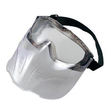 AS ONE/亚速旺 防护面罩 2-9846-01 G501V1 1个