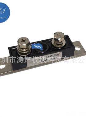 模块HFA140NJ60C HFA320NJ40C HFA240NJ40C HFA280NJ40C 现货咨询