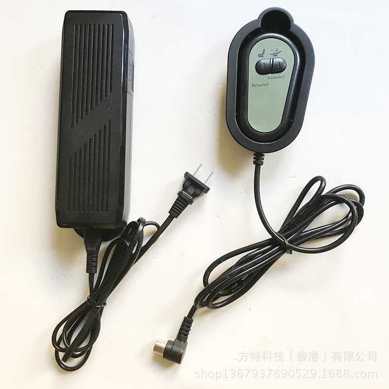 电动足浴沙发床足疗桑拿按摩躺椅维修配件控制器带后备电池