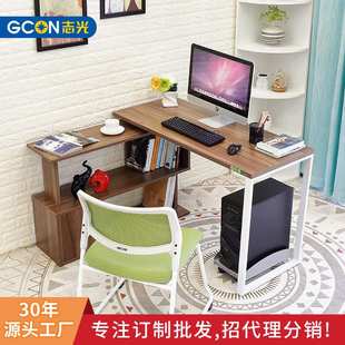 出口外贸定制 创意办公家具学习简约台式电脑桌书架组合桌子