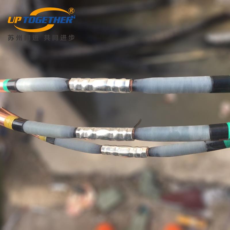 10kV绕包式中间接头 20KV绕包式中间接头