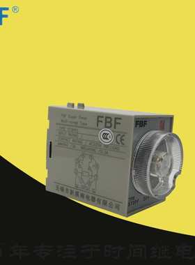 优惠FBF新溪南切焊割机延时间继电器ST3PF2断电复位10S电压AC36V