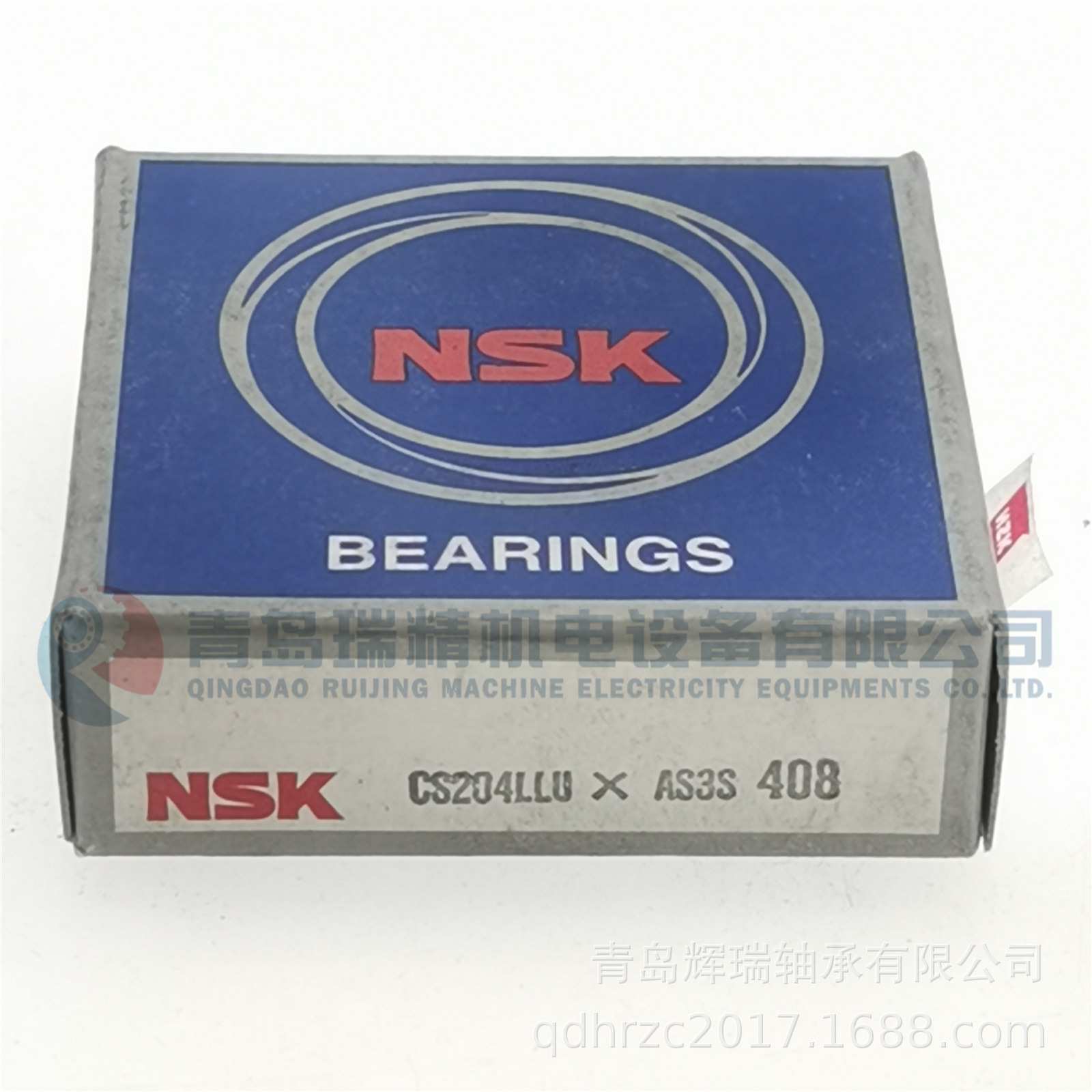 N-S-K 弧面外圈轴承 CS204LLU CS204LU 内径20mm外径47mm厚度14mm