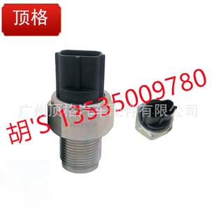 6081AFM75 RE520930用750J 759GH6081AFH75 759G 6081HF070 753G