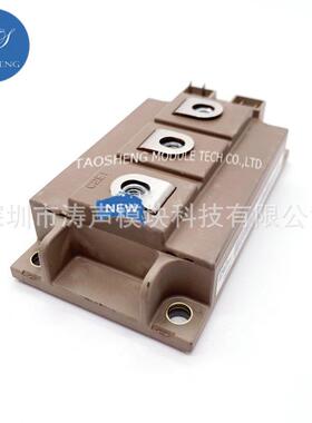 1MBI300U2H-060L-50 300A 600V 功率模块 现货供应 欢迎咨询采购