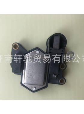 VG1095094002 发电机调节器 整流桥 重汽VG1560090011调节器