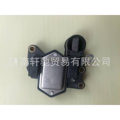 VG1095094002 发电机调节器 整流桥 重汽VG1560090011调节器