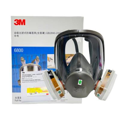 3M6800防护面具6001CN七件套防有机蒸气 化学品 二氧化硫 硫化氢