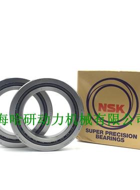 7003CTYNDBDLP4高速精密机床轴承 7003CDBD/GLP4机床主轴轴承