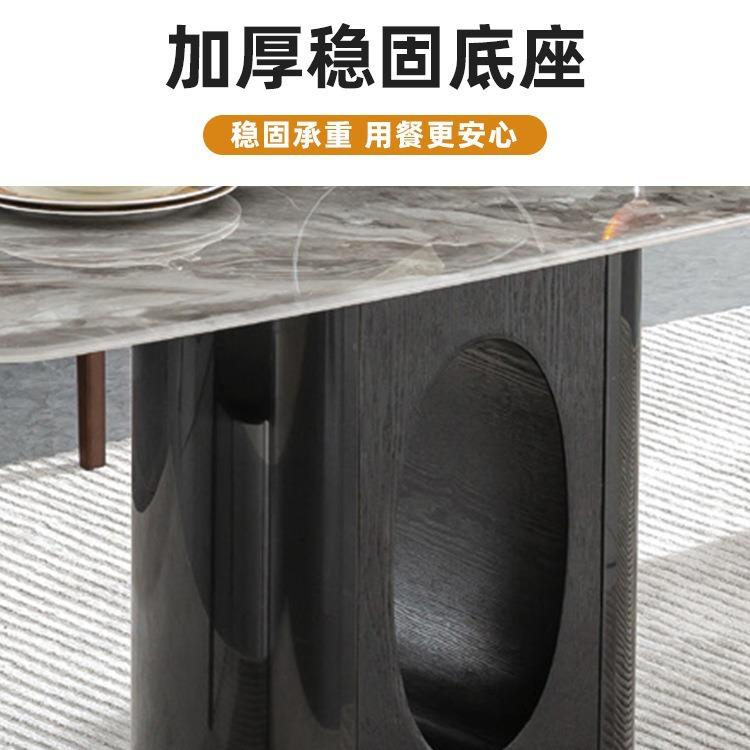 意式极简岩板餐桌现代简约家用餐厅设计师款网红超晶石长方形饭桌