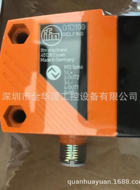 nps4AD npsFDC9 O1D100 O5D100 EVC004 O5E200 O5E500