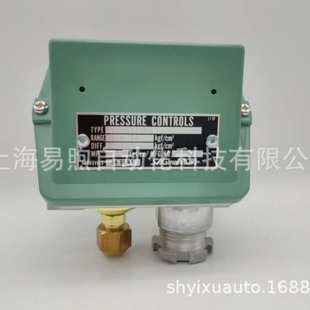 ①SPS-L206WM02 ② SPS-L202WK③SPS-K225WQ SAGlnOMIyA压力开关