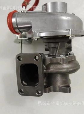 H07CT truck turbo charger 24100-2780A for Hino EX220-5