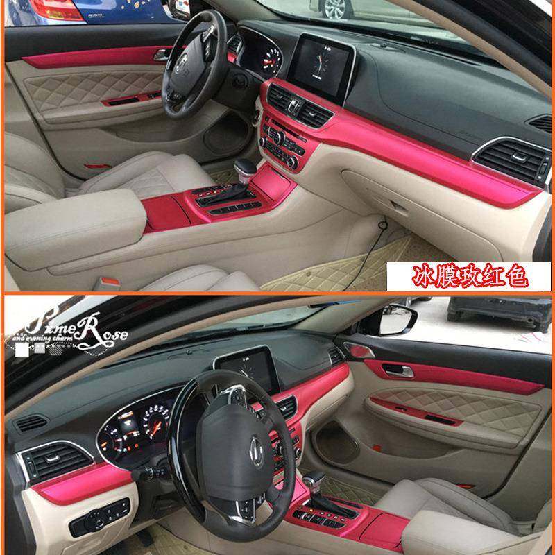 适用于广汽传祺GA8改装内饰成型改色中控排挡位装饰贴纸保护贴膜