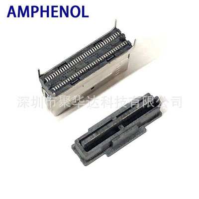 Amphenol安费诺 U10-BH74-25101T Slim SAS 8i 74Pin SFF-8654