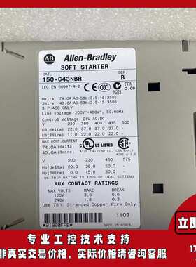 150-C43NBR SMC-3 智能电机控制器，200-460VAC，43A 150C43NBR