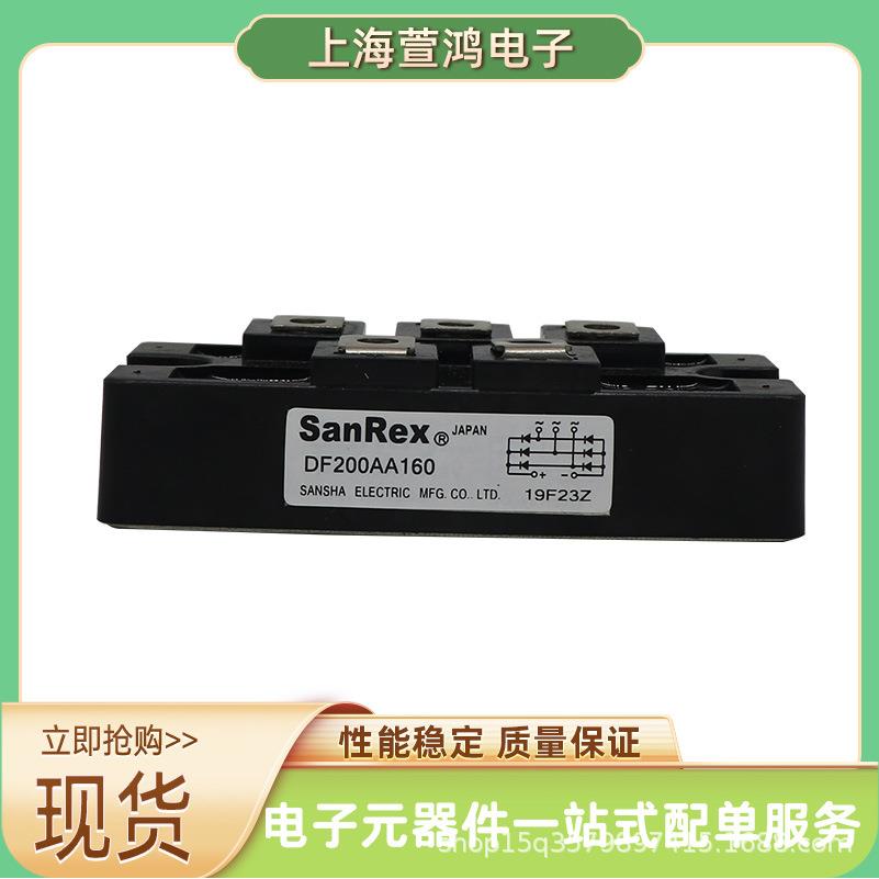 FRS400BA60 FRS400DA100三社可控硅模块现货供应电子元器件