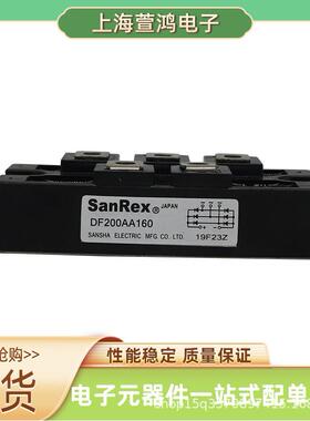 FRS400BA60 FRS400DA100三社可控硅模块现货供应电子元器件