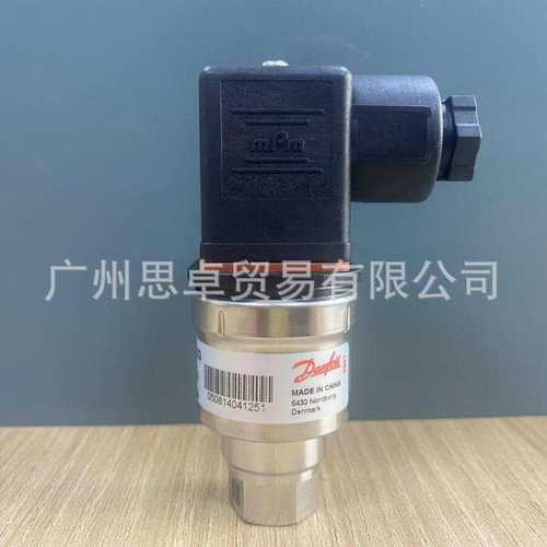 060G1323 060G3958 060G1080 AKS3000 压力传感器 DANFOSS 丹佛斯