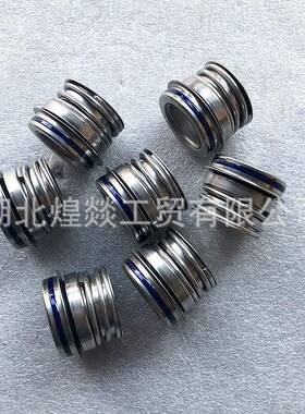 CCEC重庆康明斯柴油机发动机水泵配件K38 K50水泵水封3634007