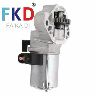 讴歌RL 31200 歌诗图 A51适用于雅阁 讴歌TL汽车启动机马达 R70