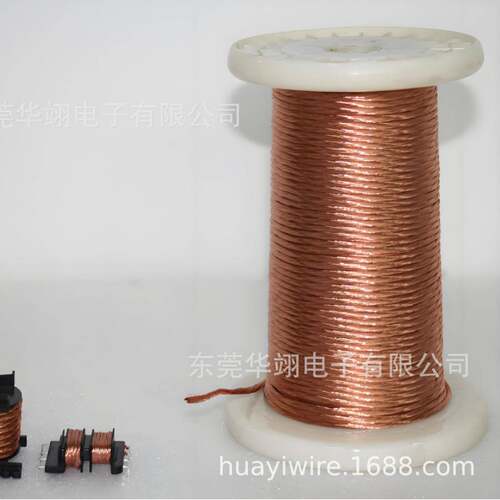 美规漆包绞线 NEMA LITZ WIRE AWG30~AWG46