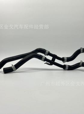 25470-2G000适用于韩系现代起亚IX45IX35索兰托发动机冷却铁水管