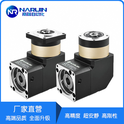 南瑞孔输出直角行星减速机器NPFZ 60 90 120度步进伺服电机诺瑞