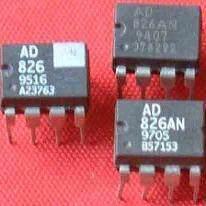 AD826 发烧双运放 带宽转换速率（MHz-V/US）：450M 450V 16元/只