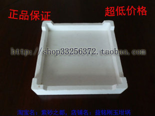 (氧化锆产品)烧结用高纯白刚玉匣钵,200*200*50mm